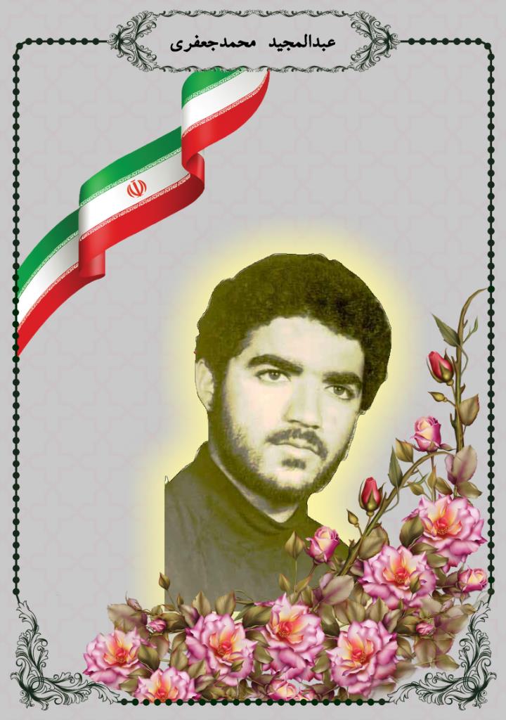 فاقد تصویر